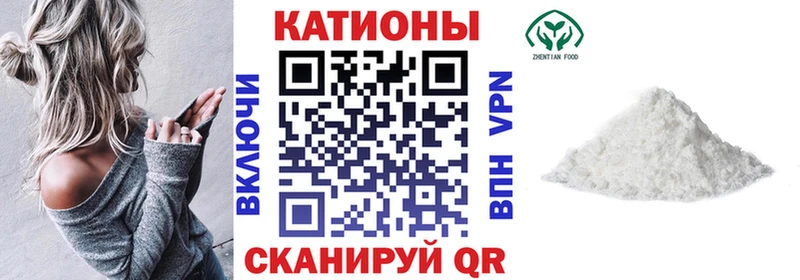Купить наркотики Печоры АМФЕТАМИН Кокаин Мефедрон Каннабис А ПВП