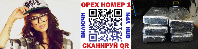 площадка официальный сайт  наркота  Печоры  КОКАИН Боливия 