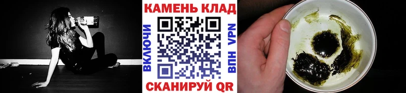 ГАШИШ Изолятор  Печоры 