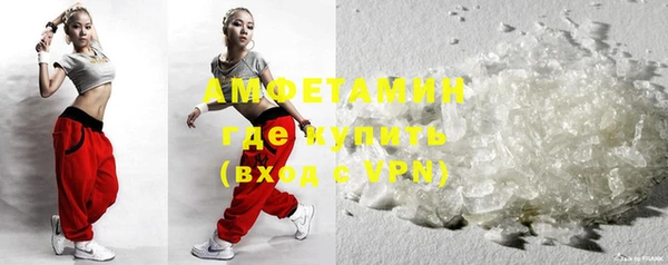 mdpv Вязники