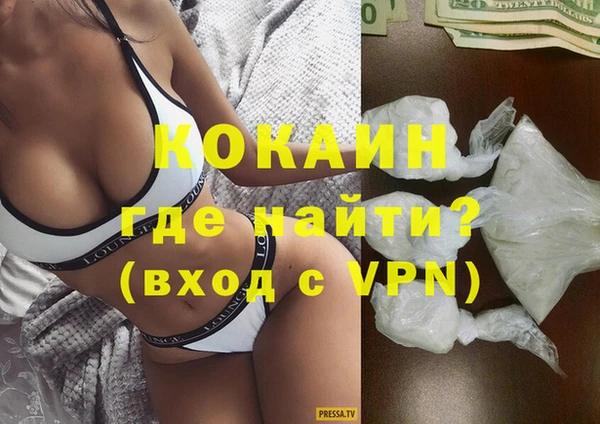 mdpv Вязники