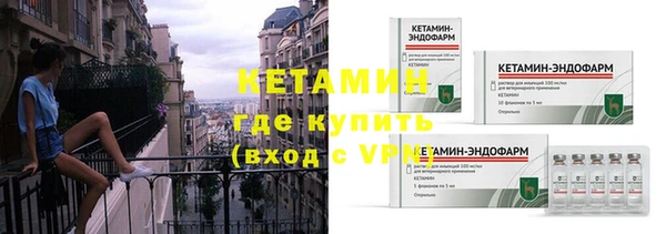 mdpv Вязники