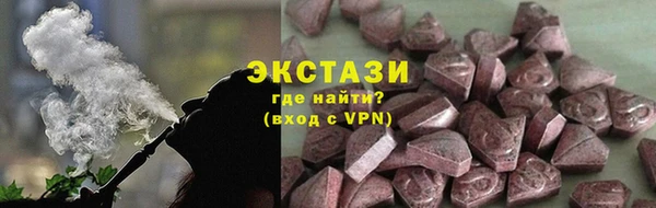 скорость Вяземский