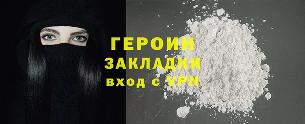 mdpv Вязники
