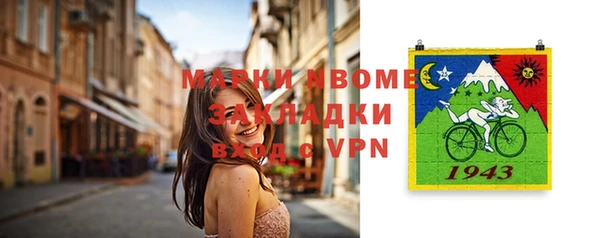скорость Вяземский