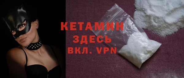 скорость Вяземский