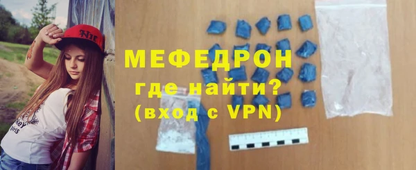 скорость Вяземский