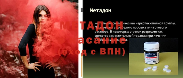 mdpv Вязники