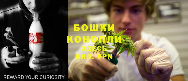 mdpv Вязники