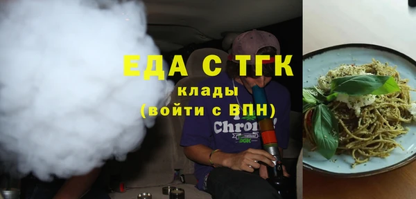 скорость Вяземский