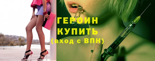 скорость Вяземский
