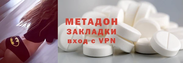 mdpv Вязники