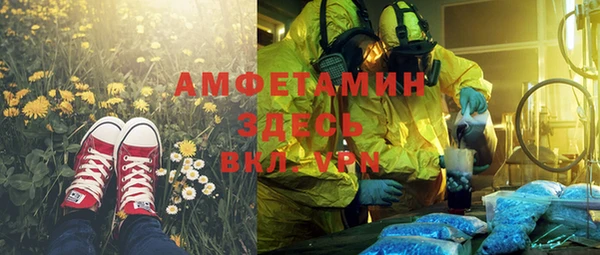 mdpv Вязники