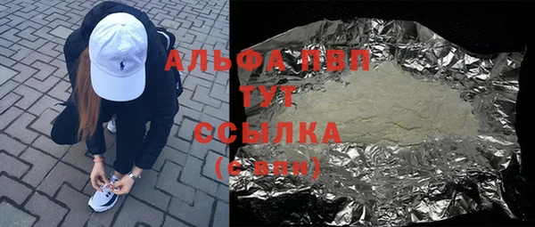 mdpv Вязники