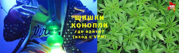 амфетамин Вязьма