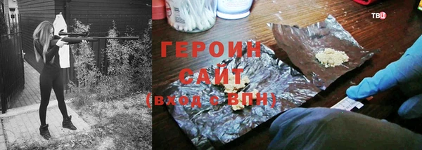 mdpv Вязники