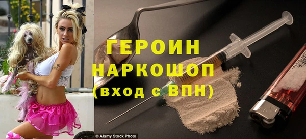 mdpv Вязники