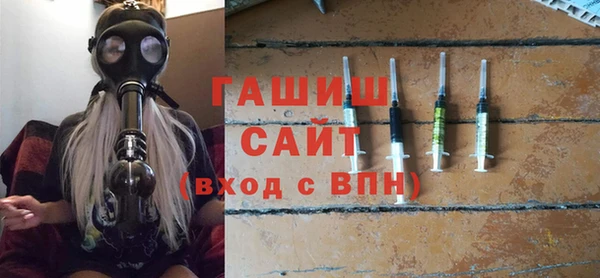 mdpv Вязники