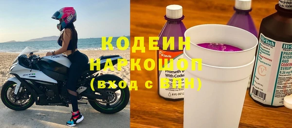 mdpv Вязники