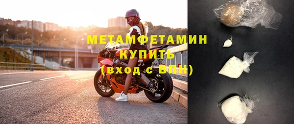 mdpv Вязники