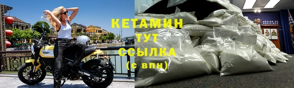 mdpv Вязники