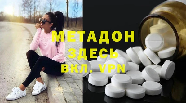 скорость Вяземский