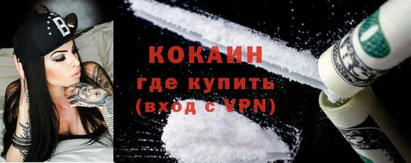 mdpv Вязники