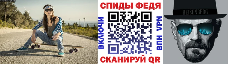 МЕТАМФЕТАМИН кристалл  Печоры 
