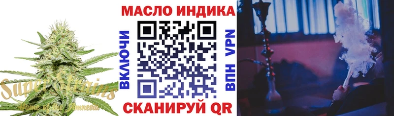 OMG ТОР Печоры Дистиллят ТГК Wax